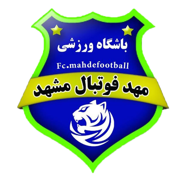 باشگاه مهد فوتبال مشهد