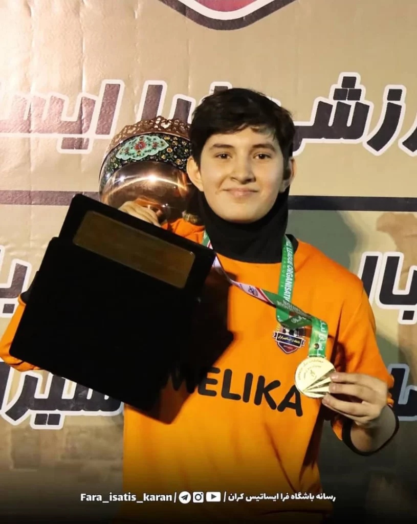 طلایی شدن فرا ایساتیس با حضور ملیکا محمدی